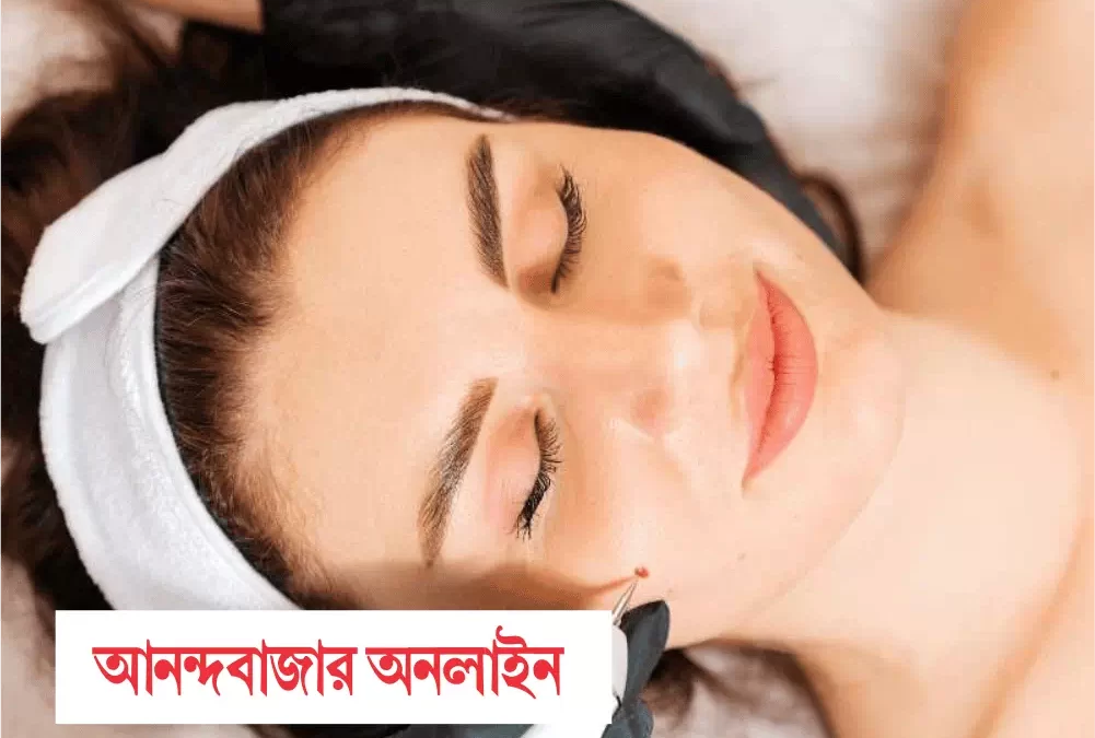 Anandabazar – Ways to Get Rid of Dark Spots on Skin