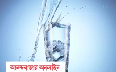 Anandabazar – Pujor agey Personal Care