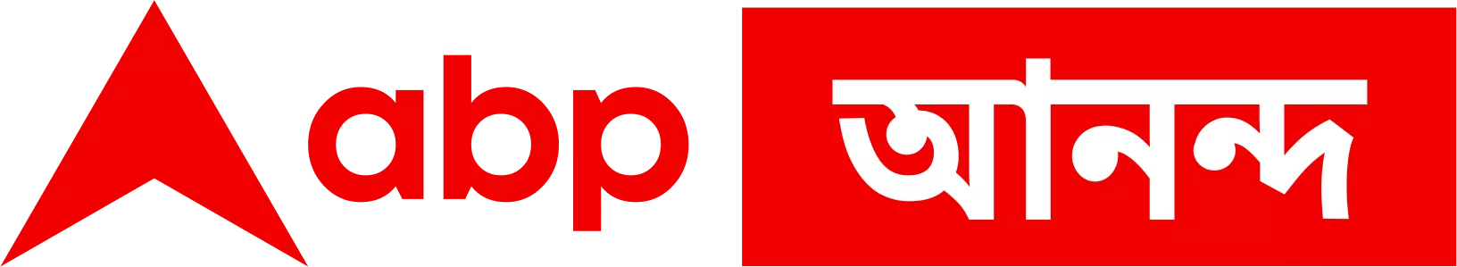 ABP Logo