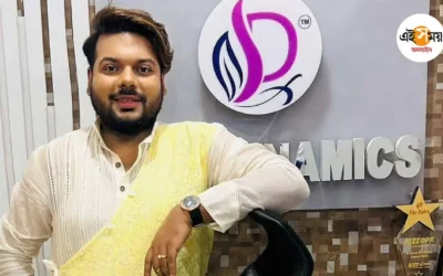 Ei-Samay Online – নানা প্রডাক্ট নয়, অল্প কিছুতেও ত্বক ভালো থাকে