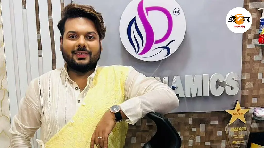 Ei-Samay Online – নানা প্রডাক্ট নয়, অল্প কিছুতেও ত্বক ভালো থাকে