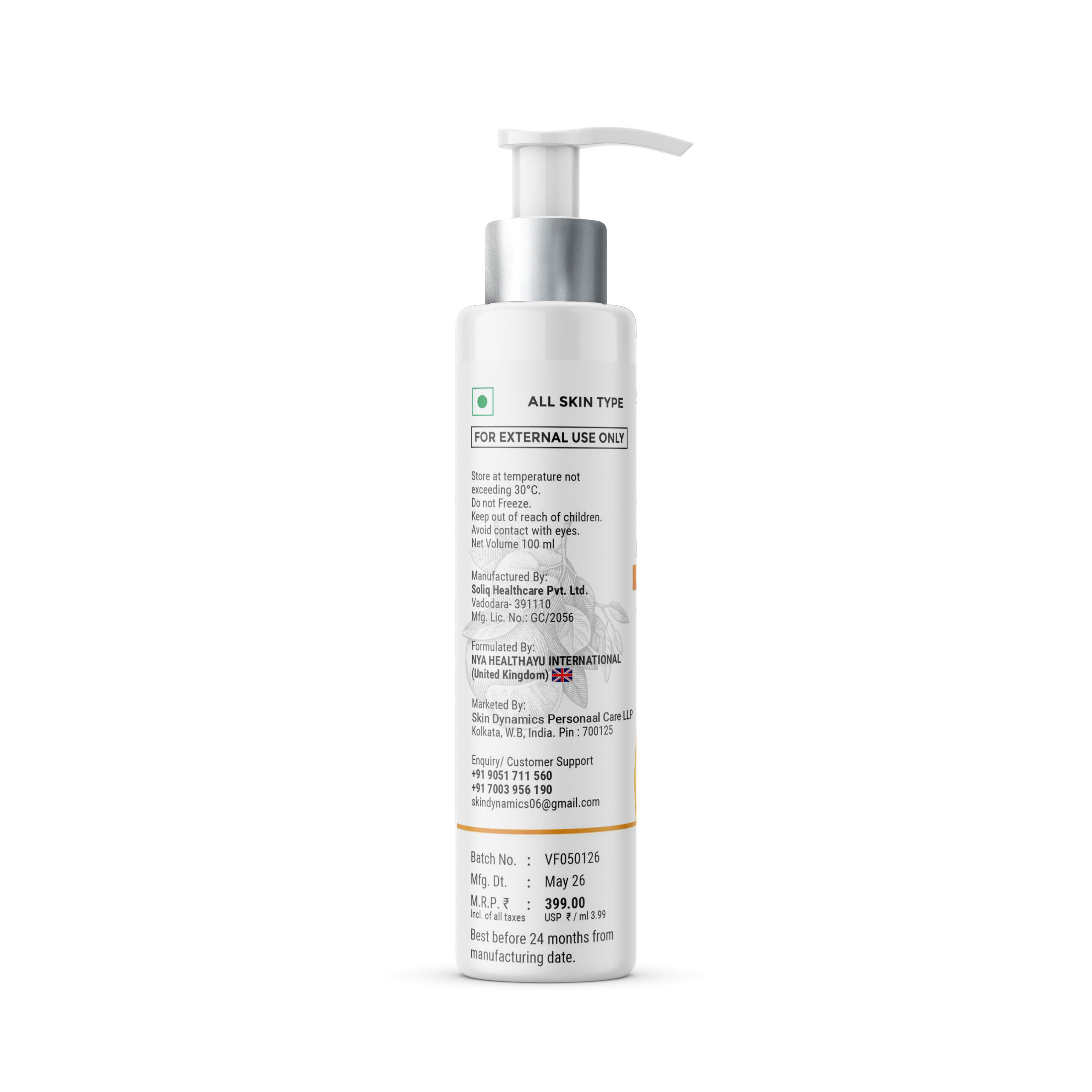 SKIN DYNAMICS Vit C Facewash > For Skin Brightening -100 ml - Image 3